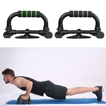 Grip Exercise Chest Muscle Trainer Gym Muscle Training Equipment Fast Delivery Muscle Exercise Equipment Abdominal Press Wheel
Grip Exercise Chest Muscle Trainer Gym Muscle Training Equipment Fast Delivery Muscle Exercise Equipment Abdominal Press Wheel