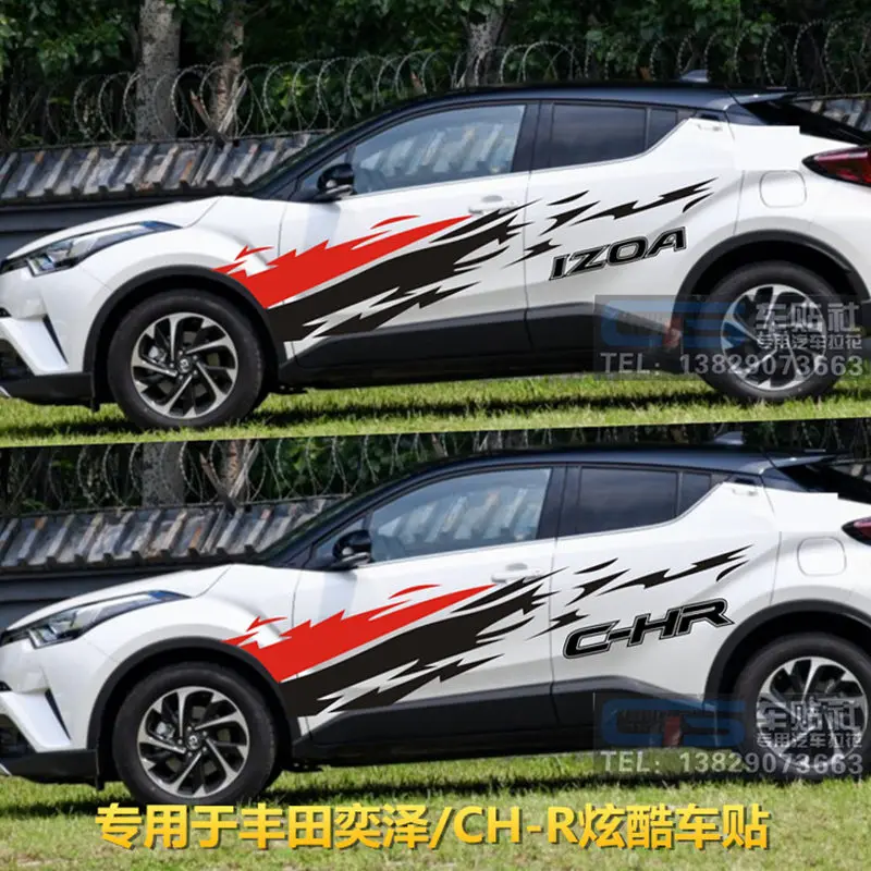 Car stickers FOR Toyota IZOA C-HR Appearance decoration personalized fashion car decals IZOA C-HR modified sports stickers
Car stickers FOR Toyota IZOA C-HR Appearance decoration personalized fashion car decals IZOA C-HR modified sports stickers
