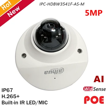 Dahua WizSense AI Series 5MP IR 50m Dome IP Camera H.264+ H.265+ Built-in Mic and IR LED Suppport SD Card 256G Waterproof
Dahua WizSense AI Series 5MP IR 50m Dome IP Camera H.264+ H.265+ Built-in Mic and IR LED Suppport SD Card 256G Waterproof