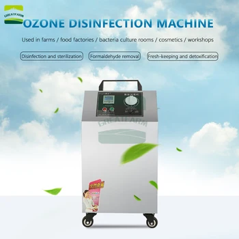 Ozone Disinfection Machine stainless steel Ozone Generator Sterilizer Food Factory Workshop Farm Cold Storage Sterilization
Ozone Disinfection Machine stainless steel Ozone Generator Sterilizer Food Factory Workshop Farm Cold Storage Sterilization