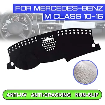 For Mercedes Benz M Class 2010 2011 2012 2013-2015 Car Dashboard Mat Anti-dirty Non-slip Dash Cover Mat UV Protection Shade
For Mercedes Benz M Class 2010 2011 2012 2013-2015 Car Dashboard Mat Anti-dirty Non-slip Dash Cover Mat UV Protection Shade