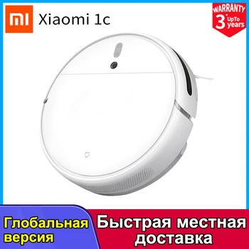 Global Version XIAOMI MIJIA Smart Robot Vacuum Cleaner 1C Sweeping Mopping STYTJ01ZHM for Home 2500Pa 2400mAh APP Control
Global Version XIAOMI MIJIA Smart Robot Vacuum Cleaner 1C Sweeping Mopping STYTJ01ZHM for Home 2500Pa 2400mAh APP Control