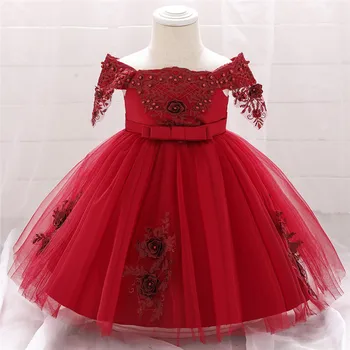 2020 Baby Girls Dress Christening Elegant Princess Dress Infant 1st Year Birthday Party Dress For Baby Newborn Clothes vestidos
2020 Baby Girls Dress Christening Elegant Princess Dress Infant 1st Year Birthday Party Dress For Baby Newborn Clothes vestidos