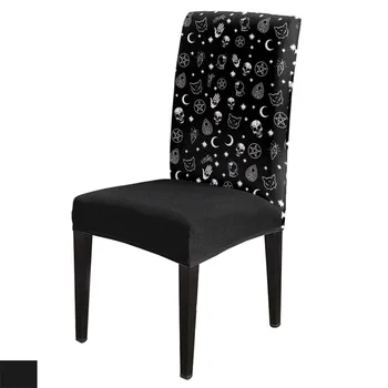 Black Witch Skull Moon Divination Dining Chair Cover Spandex Elastic Chair Slipcover Case Stretch for Wedding Hotel Banquet 
Black Witch Skull Moon Divination Dining Chair Cover Spandex Elastic Chair Slipcover Case Stretch for Wedding Hotel Banquet