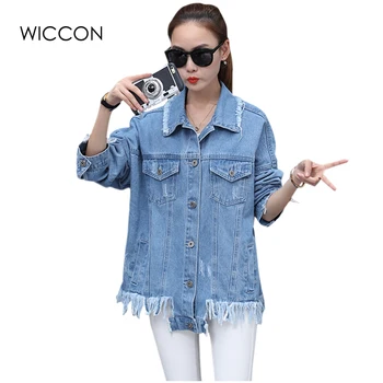 Boyfriend Style Denim Jacket Women Basic Coats 2020 Loose jeans jacket tassel women chaquetas mujer batwing sleeve coats WICCON 
Boyfriend Style Denim Jacket Women Basic Coats 2020 Loose jeans jacket tassel women chaquetas mujer batwing sleeve coats WICCON