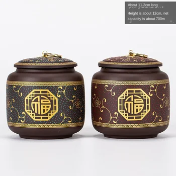 Creative Purple Sand Tea Containers Sealed Cans Moisture-Proof Custom Pu'er Tea Container Large Ceramic Tea Storage Tank
Creative Purple Sand Tea Containers Sealed Cans Moisture-Proof Custom Pu'er Tea Container Large Ceramic Tea Storage Tank