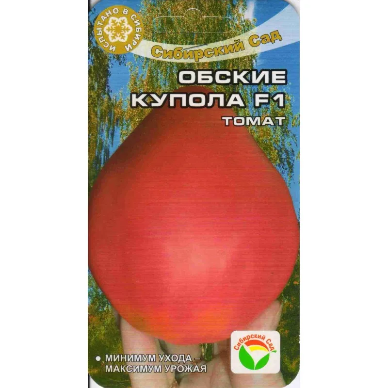 Томат Обские Купола Отзывы Фото – Telegraph