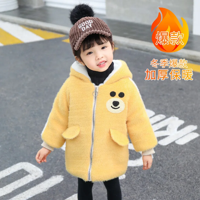 Girl'S Coat Spring And Autumn Winter Style 2019 New Style Children Snow Mink Cashmere Cotton Coat Baby Girls plus Velvet Padded
Girl'S Coat Spring And Autumn Winter Style 2019 New Style Children Snow Mink Cashmere Cotton Coat Baby Girls plus Velvet Padded