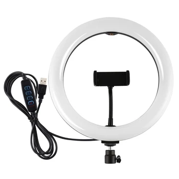 PULUZ 10.2 Inch 26cm USB 3 Modes Dimmable Dual Color Temp LED Curved Diffuse Light Ring Vlogging Selfie Photography Video Lights
PULUZ 10.2 Inch 26cm USB 3 Modes Dimmable Dual Color Temp LED Curved Diffuse Light Ring Vlogging Selfie Photography Video Lights