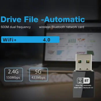 Mini USB WiFi Adapter 600Mbps Wi-Fi Adapter For All Windows W69 Free Drive File 5G Network Card Antena Wi Fi Receiver
Mini USB WiFi Adapter 600Mbps Wi-Fi Adapter For All Windows W69 Free Drive File 5G Network Card Antena Wi Fi Receiver