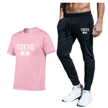 Funny T shirts Tokyo Ghoul T shirt +Pants Sets Men Printed Summer Suits Casual Tshirt Men Tracksuits Clothing Tops Tees Set Male
Funny T shirts Tokyo Ghoul T shirt +Pants Sets Men Printed Summer Suits Casual Tshirt Men Tracksuits Clothing Tops Tees Set Male