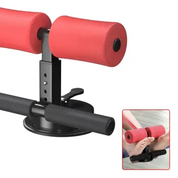 2020 New Sit-up Assistor Lazy Abdomen Multi-function Suction Cup Volume Abdominal Muscle Foot Presser Home Fitness Device
2020 New Sit-up Assistor Lazy Abdomen Multi-function Suction Cup Volume Abdominal Muscle Foot Presser Home Fitness Device