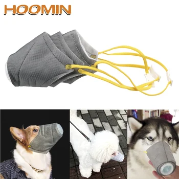 HOOMIN Dogs Anti-fog Haze Masks Pet Respiratory PM2.5 Filter Dog Soft Face Cotton Mouth Mask Anti Dust Gas Pollution Muzzle
HOOMIN Dogs Anti-fog Haze Masks Pet Respiratory PM2.5 Filter Dog Soft Face Cotton Mouth Mask Anti Dust Gas Pollution Muzzle
