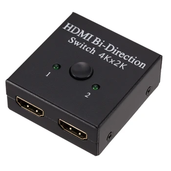 HDMI Splitter BI-Directional Switch 1 In 2 Out / 2 Input 1 Output for TV Monitor 
HDMI Splitter BI-Directional Switch 1 In 2 Out / 2 Input 1 Output for TV Monitor