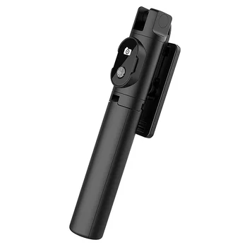P20 Tripod Selfie Stick Live Support Multifunctional Mobile Phone Lazy Support Rotatable Bluetooth Wireless Support
P20 Tripod Selfie Stick Live Support Multifunctional Mobile Phone Lazy Support Rotatable Bluetooth Wireless Support