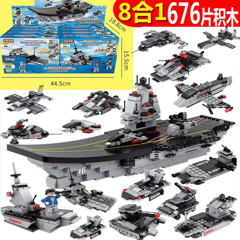 Ys Boys Young STUDENT'S 9 Educational Force 6-10-Year-Old Assembled 12 BOY'S 5 Toy 8 BOY'S 7 Non-14-Year-Old Machine
Ys Boys Young STUDENT'S 9 Educational Force 6-10-Year-Old Assembled 12 BOY'S 5 Toy 8 BOY'S 7 Non-14-Year-Old Machine