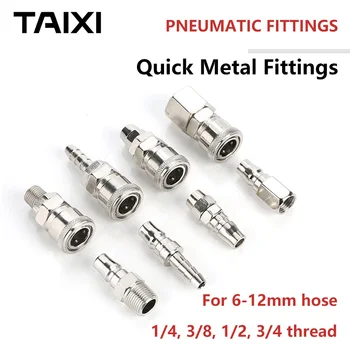Pneumatic quick fitting for air compressor Hose Connector SP20 PP SH PH40 SM PM SF PF air press ccessories 6mm 8mm hose piple
Pneumatic quick fitting for air compressor Hose Connector SP20 PP SH PH40 SM PM SF PF air press ccessories 6mm 8mm hose piple