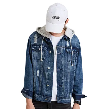 Denim jacket Male 2020 New Blue Hole patch With hat Denim jacket Spring and Autumn Men's long sleeve jacket More Size S-XXL 
Denim jacket Male 2020 New Blue Hole patch With hat Denim jacket Spring and Autumn Men's long sleeve jacket More Size S-XXL