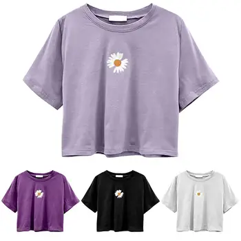 Women Casual Loose Comfortable Marguerite O Neck Short Sleeves T-shirt Crop Top
Women Casual Loose Comfortable Marguerite O Neck Short Sleeves T-shirt Crop Top