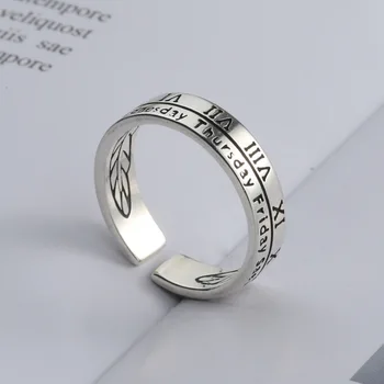 Fashion stainless steel inlaid men's ring titanium steel jewelry ring black stone retro ring
Fashion stainless steel inlaid men's ring titanium steel jewelry ring black stone retro ring