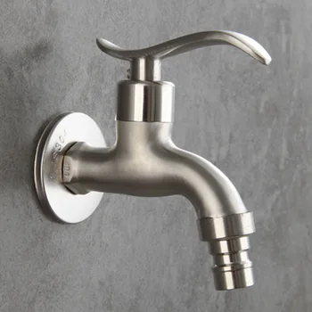 304 Stainless Steel Casting Washing Machine Faucet Quick Opening Washing Machine Sink Hot and Cold Faucet
304 Stainless Steel Casting Washing Machine Faucet Quick Opening Washing Machine Sink Hot and Cold Faucet