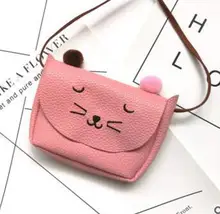 Children's Little Cat Small Coin Purse PU Leather Hairball Baby Kids Lovely Mini Shoulder Crossbody Bags Boys Girls Accessories
Children's Little Cat Small Coin Purse PU Leather Hairball Baby Kids Lovely Mini Shoulder Crossbody Bags Boys Girls Accessories