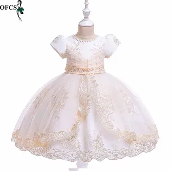 Child's Birthday Party Dress Children Beaded Embroidery Lace Girls Fold Princess Dress Girl Costumes Children's Piano Clothes
Child's Birthday Party Dress Children Beaded Embroidery Lace Girls Fold Princess Dress Girl Costumes Children's Piano Clothes