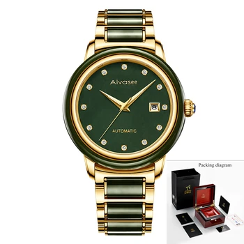 2019 CARNIVAL NEW LUXURY MS CLOCK TOP COUPLE WATCH BRAND NATURAL JADE DIAMOND WOMEN WRISTWATCH FASHION SIMPLE BUSINESS MEN WATCH
2019 CARNIVAL NEW LUXURY MS CLOCK TOP COUPLE WATCH BRAND NATURAL JADE DIAMOND WOMEN WRISTWATCH FASHION SIMPLE BUSINESS MEN WATCH