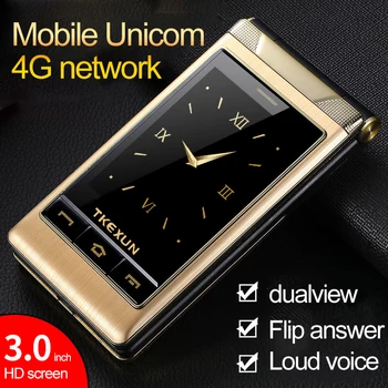 TKEXUN/Tiankexun G10-1 Flipped Old People's Mobile Phone Unicom Mobile Dual-4G Network Large Screen Old People's Mobile Phone
TKEXUN/Tiankexun G10-1 Flipped Old People's Mobile Phone Unicom Mobile Dual-4G Network Large Screen Old People's Mobile Phone