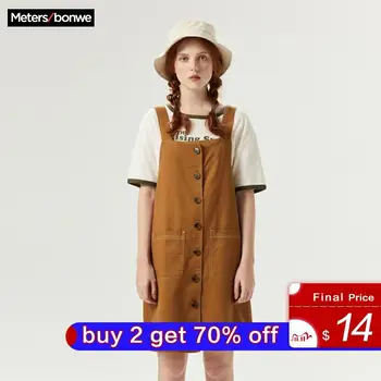 Metersbonwe 2020 Summer New Strap Dress Bandage Vintage Sundress Casual Girl Midi Dresses Dress Temperament Dress 242737
Metersbonwe 2020 Summer New Strap Dress Bandage Vintage Sundress Casual Girl Midi Dresses Dress Temperament Dress 242737