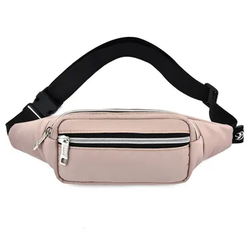 Fashion Women's Belt Bag Solid Color Nylon Zipper Messenger Bag Chest Bag Soft Waist Bag Phone Bag Women Luxury Designer
Fashion Women's Belt Bag Solid Color Nylon Zipper Messenger Bag Chest Bag Soft Waist Bag Phone Bag Women Luxury Designer