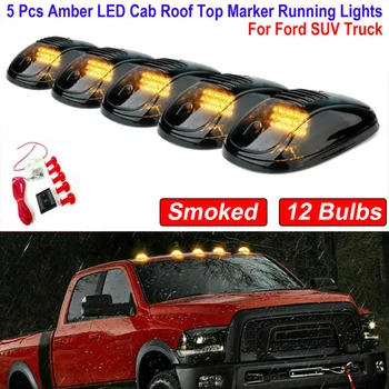 5Pieces Car 12LED Cab Roof Top Marker Running Light Amber Waterproof Replacement For Ford SUV Truck Pickup Trailer
5Pieces Car 12LED Cab Roof Top Marker Running Light Amber Waterproof Replacement For Ford SUV Truck Pickup Trailer