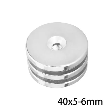 1~100PCS 40x5-6 mm Powerful Magnet 40*5 mm Hole 6mm Round Countersunk Magnetic 40x5-6mm Neodymium Disc Magnets 40*5-6 mm 40x5 
1~100PCS 40x5-6 mm Powerful Magnet 40*5 mm Hole 6mm Round Countersunk Magnetic 40x5-6mm Neodymium Disc Magnets 40*5-6 mm 40x5