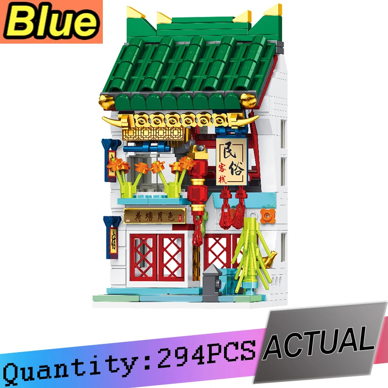 Creative Chinese Architecture Building Toys The Lijiang Town Set Assembly Model Building Blocks Bricks Kids Christmas Gifts
Creative Chinese Architecture Building Toys The Lijiang Town Set Assembly Model Building Blocks Bricks Kids Christmas Gifts