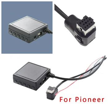 Music Adapter Audio Cable Microphone Replaces Parts Replacement BT 5.0 Durable
Music Adapter Audio Cable Microphone Replaces Parts Replacement BT 5.0 Durable