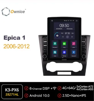 Ownice Octa 8Core Android 10.0 Car Radio forChevrolet Epica 1 2006 2011 2012 GPS 2 Din Auto Stereo Player 4G LTE Tesla Style
Ownice Octa 8Core Android 10.0 Car Radio forChevrolet Epica 1 2006 2011 2012 GPS 2 Din Auto Stereo Player 4G LTE Tesla Style
