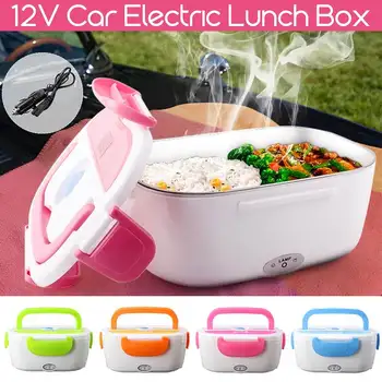 Rice cooker 12V Car Plug Electric Heating Lunch Box Food Heater Portable Bento Box Office Home Food Warmer Removable Container 
Rice cooker 12V Car Plug Electric Heating Lunch Box Food Heater Portable Bento Box Office Home Food Warmer Removable Container