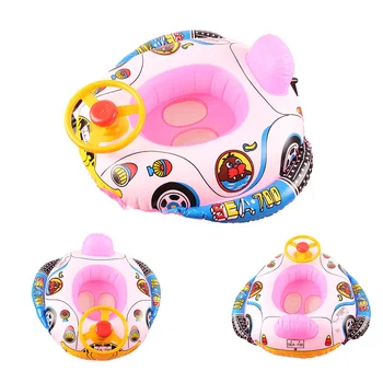 New Cute Baby Inflatable Swimming Pool Ring Seat Floating Car Shape Boat Aid Trainer with Wheel Horn Suit ENA88 
New Cute Baby Inflatable Swimming Pool Ring Seat Floating Car Shape Boat Aid Trainer with Wheel Horn Suit ENA88