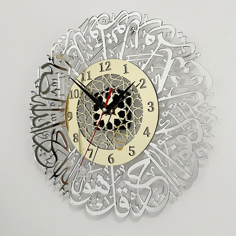 Акриловые зеркальные декоративные часы и арабская каллиграфия искусство