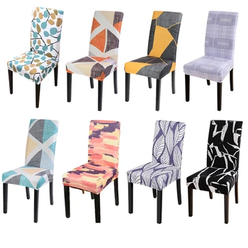 1PCS eometric Wedding Chair Covers Spandex Stretch Dining Banquet Slipcover Chair Cover Party Decor Dining Room Seat Cover
1PCS eometric Wedding Chair Covers Spandex Stretch Dining Banquet Slipcover Chair Cover Party Decor Dining Room Seat Cover
