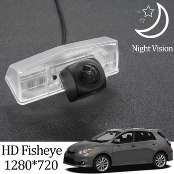 Owtosin HD 1280*720 Fisheye Rear View Camera For Toyota Matrix E140 2009 2010 2011 2012 2013 2014 Car Backup Parking Accessories 
Owtosin HD 1280*720 Fisheye Rear View Camera For Toyota Matrix E140 2009 2010 2011 2012 2013 2014 Car Backup Parking Accessories