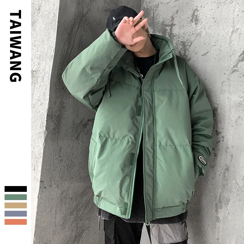 Trendy brand down jacket men's 2021 winter new jacket youth basic multicolor down jacket
Trendy brand down jacket men's 2021 winter new jacket youth basic multicolor down jacket