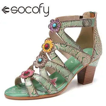 SOCOFY Womens Bohemia Style Sandals Flower Decor Leather Sandals Beading Snake Pattern Heeled Casual Outdoor Shoes 2020 
SOCOFY Womens Bohemia Style Sandals Flower Decor Leather Sandals Beading Snake Pattern Heeled Casual Outdoor Shoes 2020