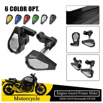 Motorcycle Accessories For 2008 2009 2010 Kawasaki Ninja ZX10R Frame Sliders ZX 10R Engine Guard Crash Pad Fairing Protector 
Motorcycle Accessories For 2008 2009 2010 Kawasaki Ninja ZX10R Frame Sliders ZX 10R Engine Guard Crash Pad Fairing Protector