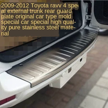 For 2009-2012 Toyota RAV4 boot rear guard modified special rear bar pedal door sill trim
For 2009-2012 Toyota RAV4 boot rear guard modified special rear bar pedal door sill trim