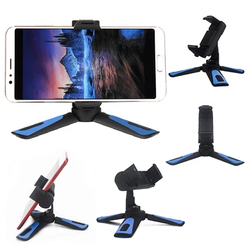 360 degree rotating angle of view multifunctional lazy desktop mobile phone stand bracket Adjustable triangle bracket Hot Sale
360 degree rotating angle of view multifunctional lazy desktop mobile phone stand bracket Adjustable triangle bracket Hot Sale
