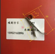 Constant pressure spring for imported motor Brush spring 10X25 Imported carbon brush constant pressure spring Genuine
Constant pressure spring for imported motor Brush spring 10X25 Imported carbon brush constant pressure spring Genuine