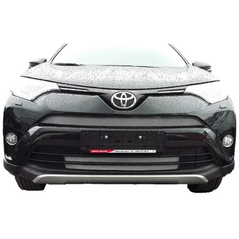 Protective mesh radiator grille Toyota Rav 4 CA40 2015-> top and bottom mesh in bumper protection from insects and Stone Grill
Protective mesh radiator grille Toyota Rav 4 CA40 2015-> top and bottom mesh in bumper protection from insects and Stone Grill