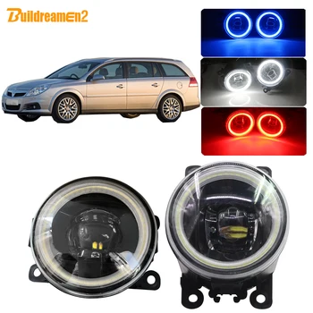 Buildreamen2 For Opel Vectra C Car H11 LED Bulb 4000LM Fog Light Kit Lens Angel Eye DRL 12V 2002 2003 2004 2005 2006 2007 2008
Buildreamen2 For Opel Vectra C Car H11 LED Bulb 4000LM Fog Light Kit Lens Angel Eye DRL 12V 2002 2003 2004 2005 2006 2007 2008