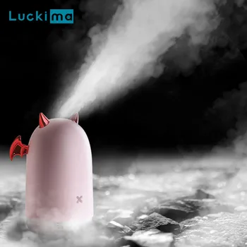 Adorable Air Humidifier Mini USB Aroma Essential Oil Diffuser Cool Mist Maker Fogger with LED Night Light for Car Office Home
Adorable Air Humidifier Mini USB Aroma Essential Oil Diffuser Cool Mist Maker Fogger with LED Night Light for Car Office Home
